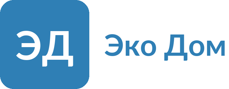 Эко Дом